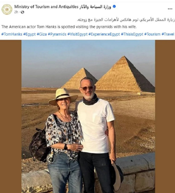 النجم العالمي توم هانكس وزوجته يزوران أهرامات مصر من جديد.. فيديو وصور صورة رقم 1
