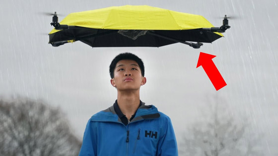 فيديو: مخترع يطور مظلة طائرة تتبعك أثناء هطول الأمطار صورة رقم 2