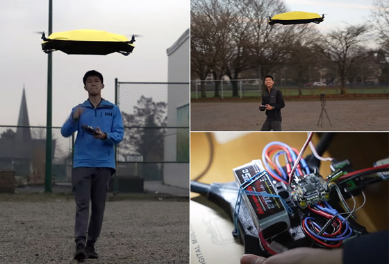 فيديو: مخترع يطور مظلة طائرة تتبعك أثناء هطول الأمطار صورة رقم 1