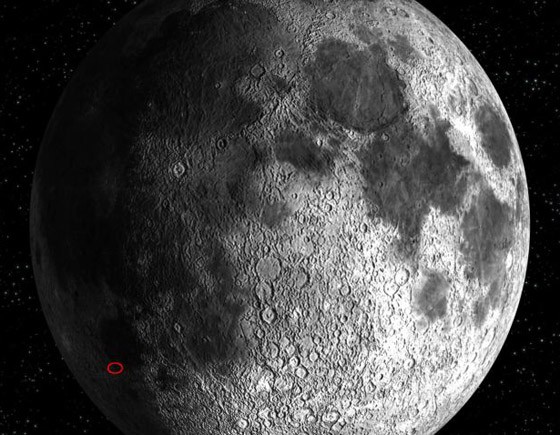 مركبة فضاء خاصة.. أول هبوط أمريكي على القمر منذ أكثر من 50 عاما صورة رقم 5