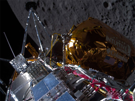 مركبة فضاء خاصة.. أول هبوط أمريكي على القمر منذ أكثر من 50 عاما صورة رقم 6