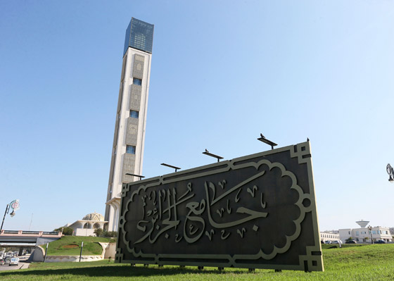 ثالث أكبر مسجد في العالم.. الجزائر تفتتح أكبر جامع في أفريقيا صورة رقم 9