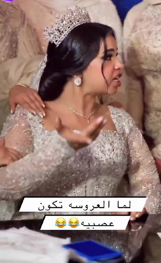 فيديو.. ردة فعل عروس مصرية انفعلت على المأذون لأنه رفع صوته عليها  صورة رقم 4