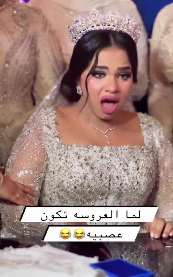 فيديو.. ردة فعل عروس مصرية انفعلت على المأذون لأنه رفع صوته عليها  صورة رقم 5