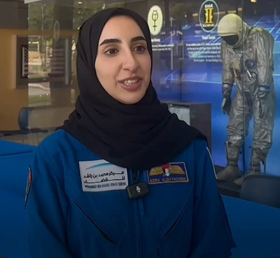 الإماراتية نورا المطروشي أول عربية تنال شارة رواد الفضاء في ناسا صورة رقم 7