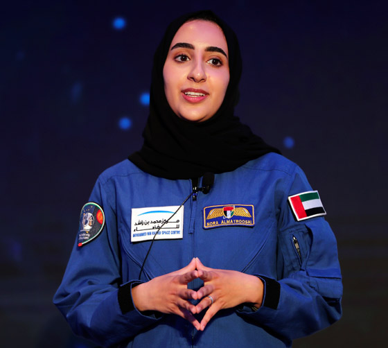 الإماراتية نورا المطروشي أول عربية تنال شارة رواد الفضاء في ناسا صورة رقم 14