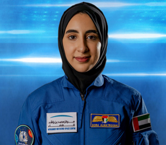 الإماراتية نورا المطروشي أول عربية تنال شارة رواد الفضاء في ناسا صورة رقم 15