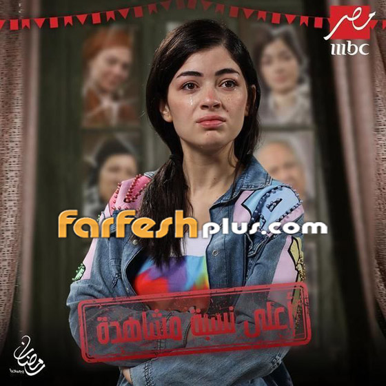 فيديو: ليلى أحمد زاهر تتلقى تهديدات بسبب (أعلى نسبة مشاهدة)! مسلسلات رمضان في فرفش بلس صورة رقم 1
