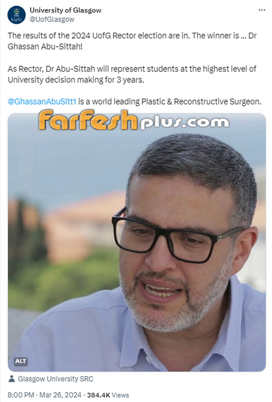 انتخاب جراح فلسطيني رئيسا لأقدم جامعات بريطانيا.. حصل على 80% من الأصوات صورة رقم 1