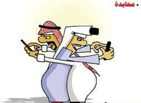 كاريكاتير العيد: رسوم وصور عيد الفطر تمزج بين الضحك والانتقاد صورة رقم 19