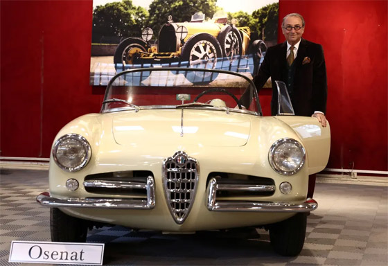 سيارة عمرها 55 عاما للبيع بثمن قد يصل لـ2.66 مليون دولار (صور) صورة رقم 9