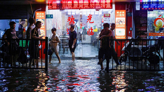 مدن الصين تغرق تحت الأرض.. ما القصة؟ صورة رقم 3