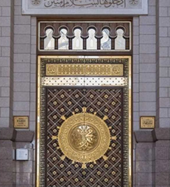 أغلق باب بعد تحويل القبلة.. هكذا تطورت أبواب المسجد النبوي من 3 إلى 100 صورة رقم 7