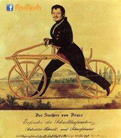 أول دراجه صنعت في العالم كانت بلا دواسات 
