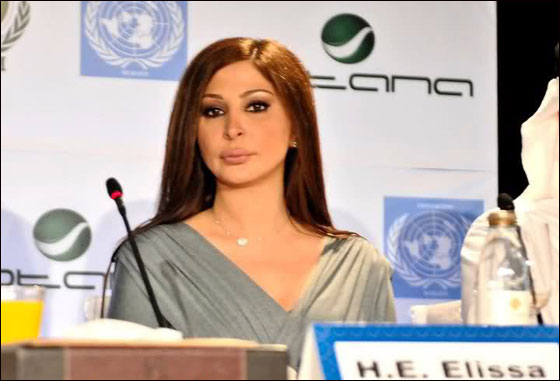 تنصيب اليسا سفيرة النوايا الحسنة بدلا من عائشة القذافي  صورة رقم 7