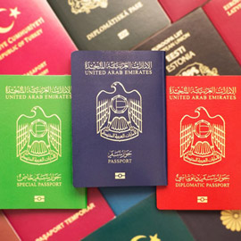 جواز سفر دولة عربية هو الأقوى عالمياً