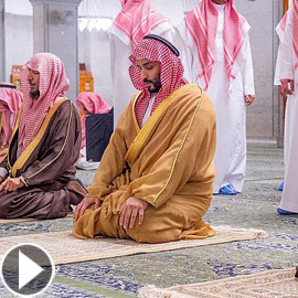 فيديو: ولي العهد السعودي يصلي بمسجد قباء النبوي ويطلق مشروع توسعته