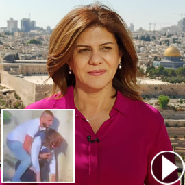 استشهاد الصحفية شيرين أبو عاقلة متأثرة بنيران الجيش الإسرائيلي