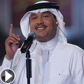فيديو طريف: ماذا قال محمد عبده لمعجبة صرخت أنا أحبك؟ ولماذا يغير  ..