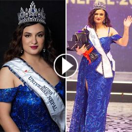 فيديو وصور: ملكة جمال الكون نيبال أول فائزة بوزن زائد وجسم ممتلئ
