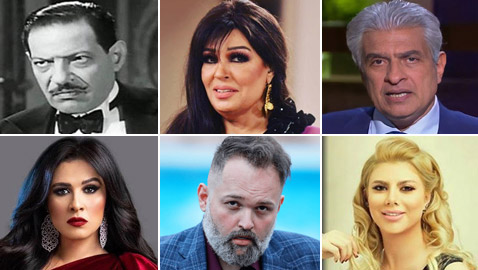 بالصور: 14 من مشاهير مصر وقعوا ضحايا أخطاء طبية!
