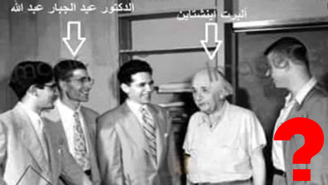 الفيزيائي آينشتاين مع عالم عراقي؟! صورة تقلب مواقع التواصل، ما حقيقتها؟