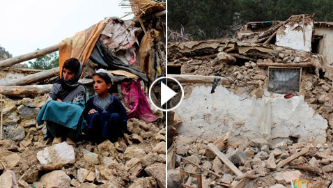 زلزال أفغانستان يحصد مزيدا من الضحايا.. 1500 قتيل ومئات الجرحى!