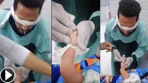 فيديو مؤلم: ممرض معصوب العينين يراهن زميله ويركب كانيولا لرضيع يصرخ ألما!