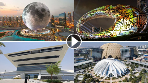 إليكم أبرز الأحداث والمحطات التي شهدتها دبي خلال عام 2022