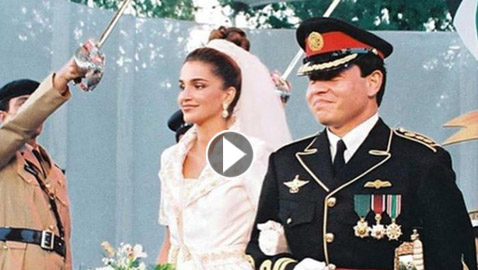 فيديو وصور زفاف الملك عبدالله والملكة رانيا، وظهور بطاقة الحفل بعد 30 عاماً
