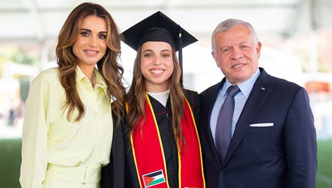 الأسرة الملكية الأردنية تحتفل بتخرج الأميرة سلمى بدرجة البكالوريوس