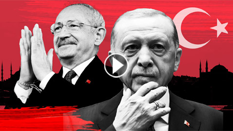 جولة الإعادة بالانتخابات التركية.. من يرجح فوزه اليوم؟