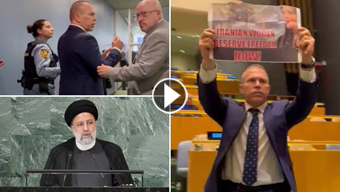 طرد مندوب إسرائيل من الأمم المتحدة.. رفع لافتة أثناء خطاب الرئيس الإيراني