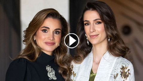 بالفيديو.. نصيحة الملكة رانيا لزوجة ابنها الأميرة رجوة