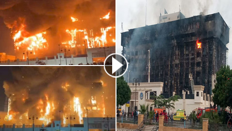 حريق ضخم يلتهم مديرية أمن الإسماعيلية بمصر.. انهيار المبنى وعشرات الإصابات