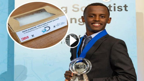 عالم أمريكي (14 عاما) يحصد جائزة لابتكاره صابونا يكافح أخطر أنواع السرطان
