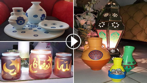 كيف تصنع زينة رمضان في المنزل بطرق سهلة بعد ارتفاع أسعارها؟ فيديو وصور