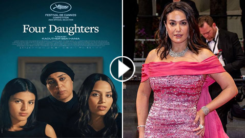 هند صبري: سعيدة بفوز الفيلم التونسي بنات ألفة بالسيزار ومنافسته في الأوسكار