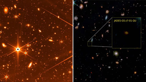 اكتشاف مجرة (ميتة) توقفت عن تكوين النجوم قبل 13.1 مليار عام