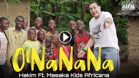 فيديو: حكيم يطرح كليب اغنية (أونانانا) مع فرقة الأطفال الأوغندية (ماساكا)