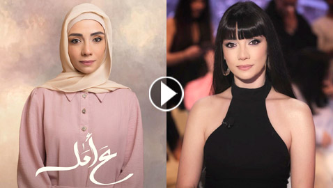 نجمة (ع أمل) نزعت الحجاب وغيرت اللوك! المسلسل وباقي مسلسلات رمضان في فرفش بلس