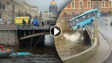 فيديو وصور: حافلة روسية مكتظة بالركاب تنحرف وتهوي إلى النهر